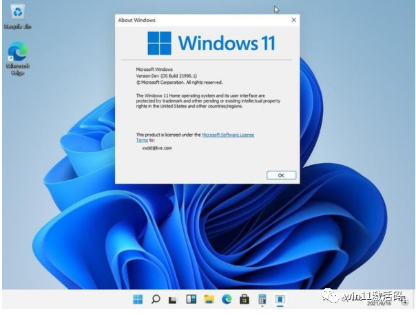 win10 激活碼到期 Win11系統安裝激活密鑰分享：最新有效密鑰及詳細教程