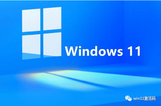 win10 激活碼到期
