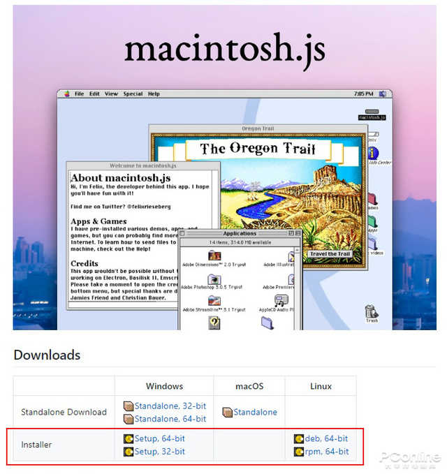 mac系統怎么查版本