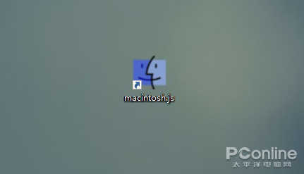 mac系統怎么查版本