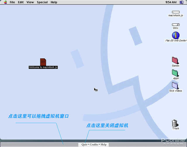 mac系統怎么查版本