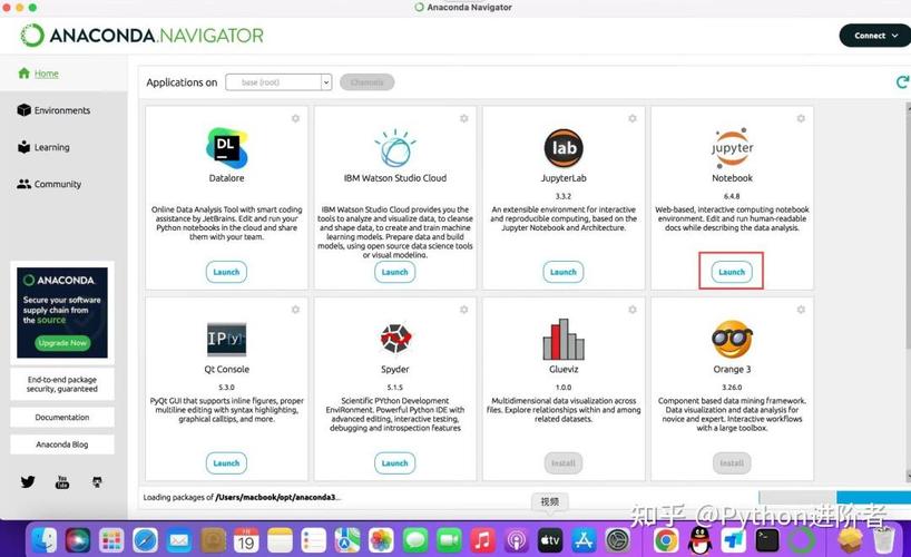 mac os系統下載視頻