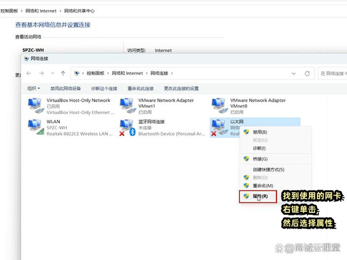 換系統(tǒng)可以改mac地址嗎 更換系統(tǒng)后MAC地址是否會改變？詳細解析MAC地址的作用與特性