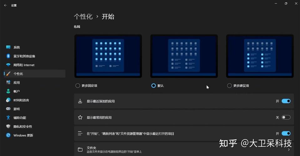 win11強制升級預覽版 Win11強制升級預覽版的影響與微軟優化系統的目的解析