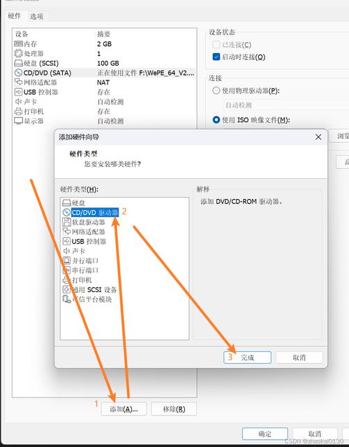 win7系統無gho版本 Win7系統無Gho版本的原因及應對策略詳解