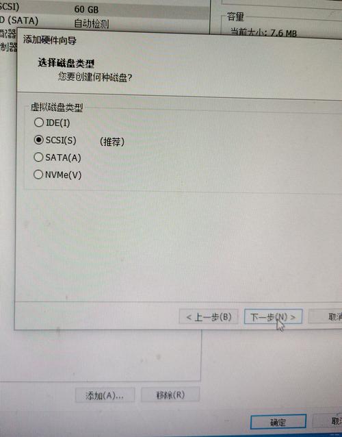 win7系統(tǒng)無gho版本