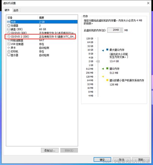 win7系統(tǒng)無gho版本