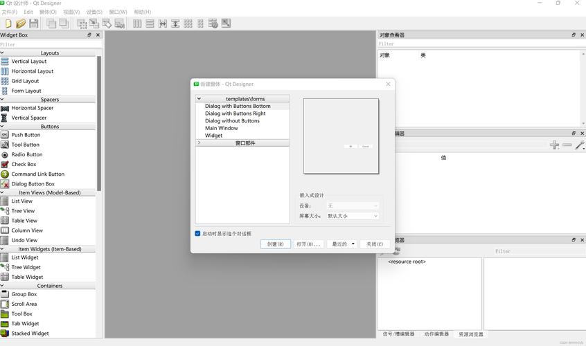 win7的pyqt5教程 Windows7系統上使用PyQt5的完整安裝與使用指南