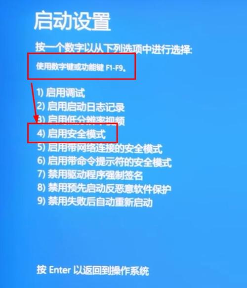 win11官方原版下載方法