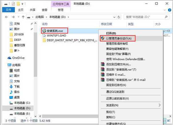 win7系統補丁下載視頻 Win7系統補丁下載視頻教程：提升系統安全與穩定性的關鍵步驟
