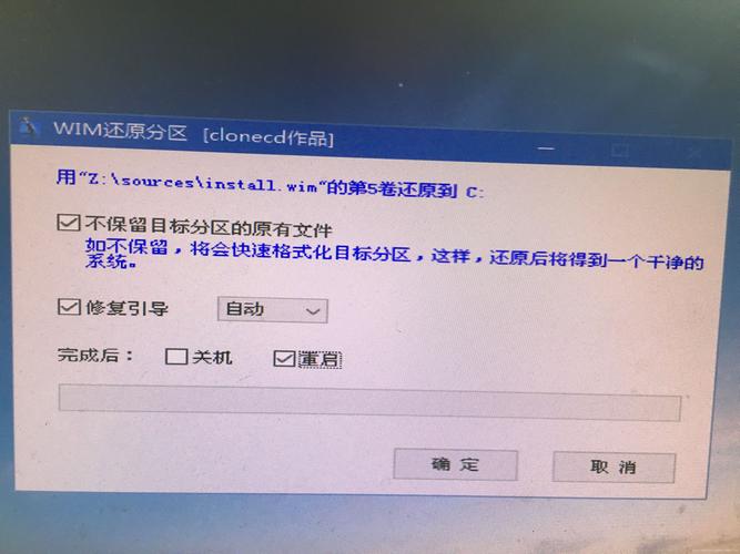 win7系統補丁下載視頻