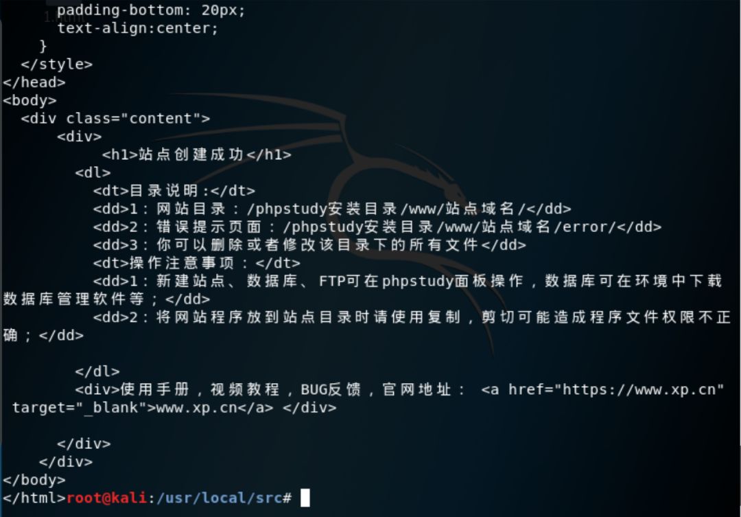 win10局域網訪問工具
