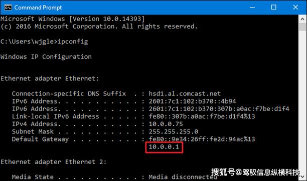 win7系統查看ap地址