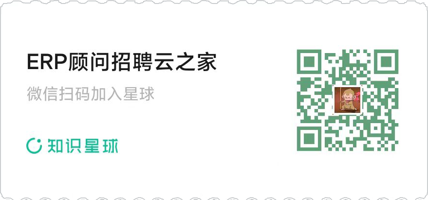 如何使用win7畫圖工具