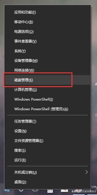 mac自動下載的系統(tǒng) 手把手教你輕松安裝Win10與黑蘋果macOS 10.14.1雙系統(tǒng)教程