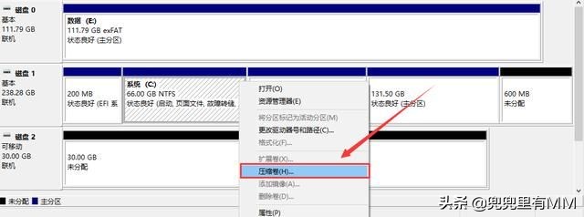 mac自動下載的系統