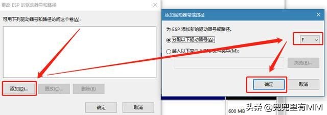 mac自動下載的系統