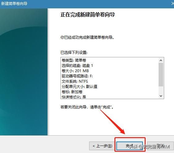 mac自動下載的系統