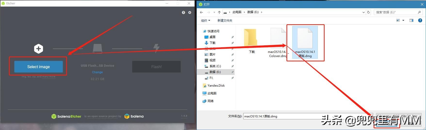mac自動下載的系統