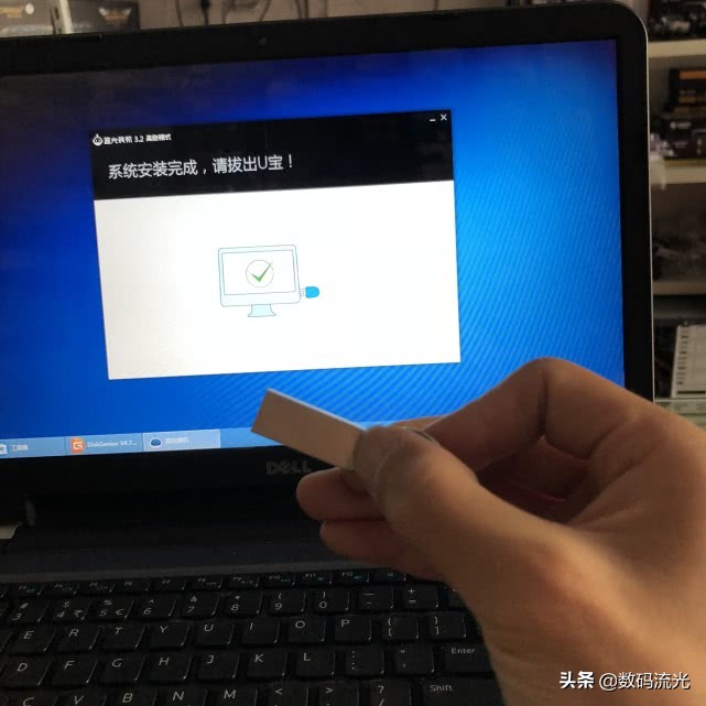 電腦u盤啟動裝不了系統