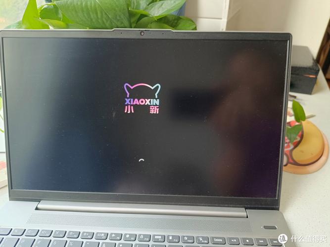 聯想小新win11版本 聯想小新Win11系統適配性詳解：高配順暢低配卡頓，升級前需考慮硬件條件