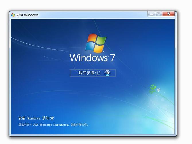 零售版win7系統下載