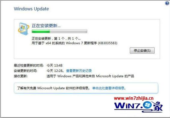 win7非原裝系統下載 Win7非原裝系統下載指南：渠道、風險規避與安裝步驟詳解