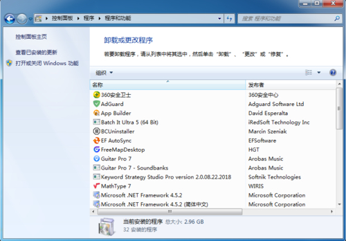 1gram裝win7教程 1gram設(shè)備安裝Win7系統(tǒng)全攻略：硬件檢查與空間管理技巧