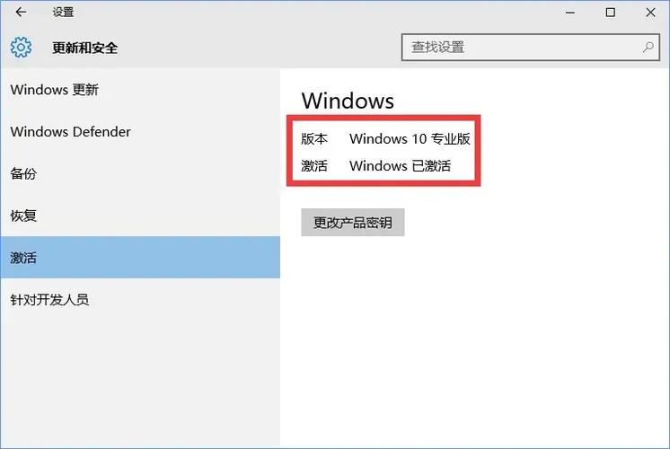win7系統哪里下載安全