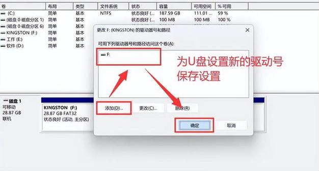 電腦裝系統u盤打不開