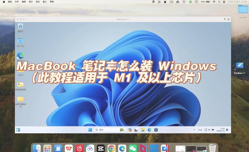 mac最老系統(tǒng)下載軟件