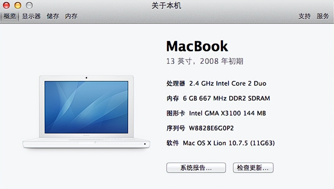 mac安裝低版本系統