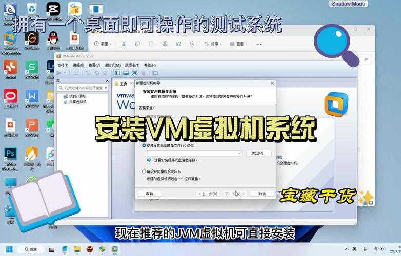 怎么下載完了win7系統 如何安全下載Win7系統？官方渠道與可靠平臺推薦，避免病毒與惡意軟件