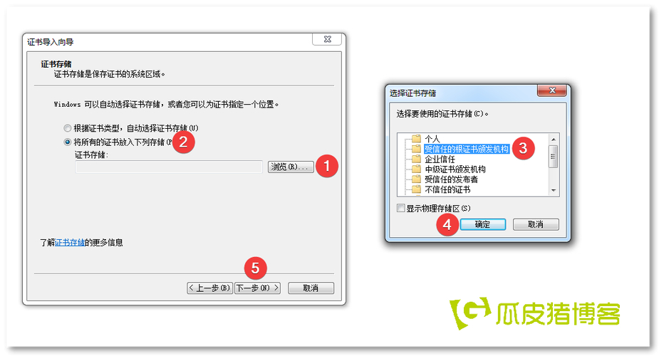 怎么下載完了win7系統 如何安全下載Win7系統？官方渠道與可靠資源獲取技巧詳解