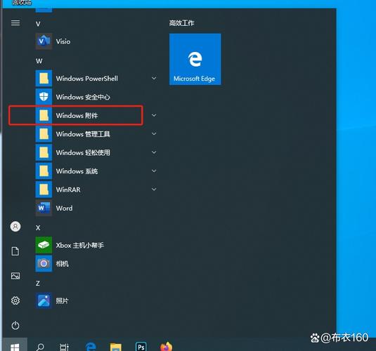 微軟下載win7要密鑰