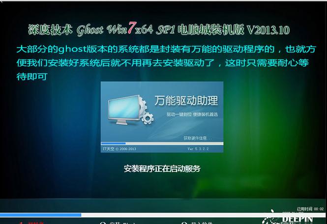 平面設計系統下載win7 Win7系統下如何安全下載平面設計軟件？官方指南與安裝技巧
