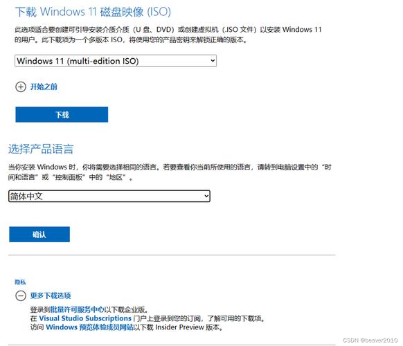 win11主題包下載網(wǎng)站