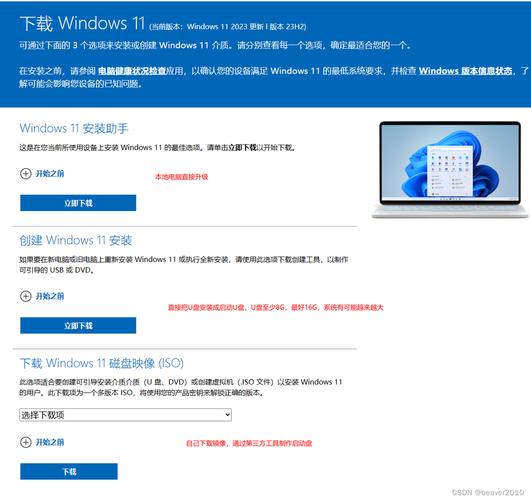 win11主題包下載網(wǎng)站