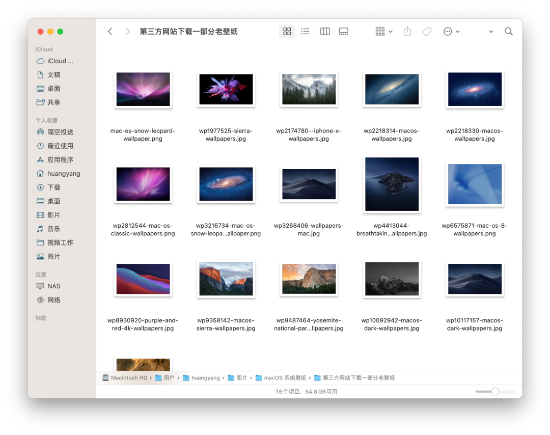 老mac在哪下載系統