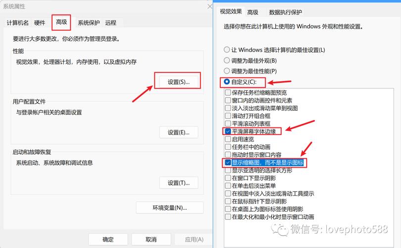 win11體驗(yàn)改正式版 Windows 11體驗(yàn)版與正式版界面差異解析：簡潔設(shè)計(jì)如何提升日常使用體驗(yàn)