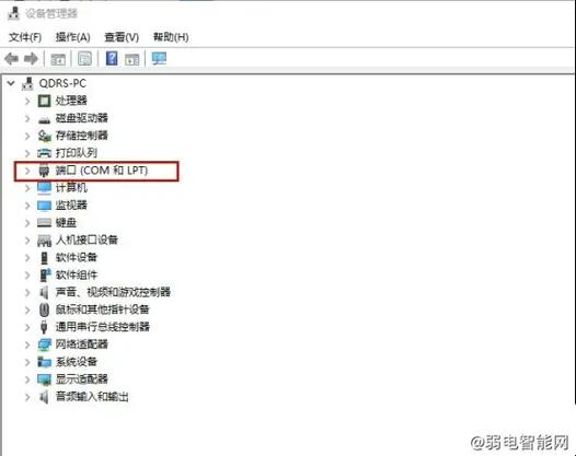 如何下載win11聲卡驅(qū)動(dòng) Win11聲卡驅(qū)動(dòng)下載全攻略：如何準(zhǔn)確識(shí)別聲卡型號(hào)并成功安裝