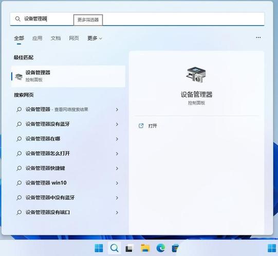 如何下載win11聲卡驅動