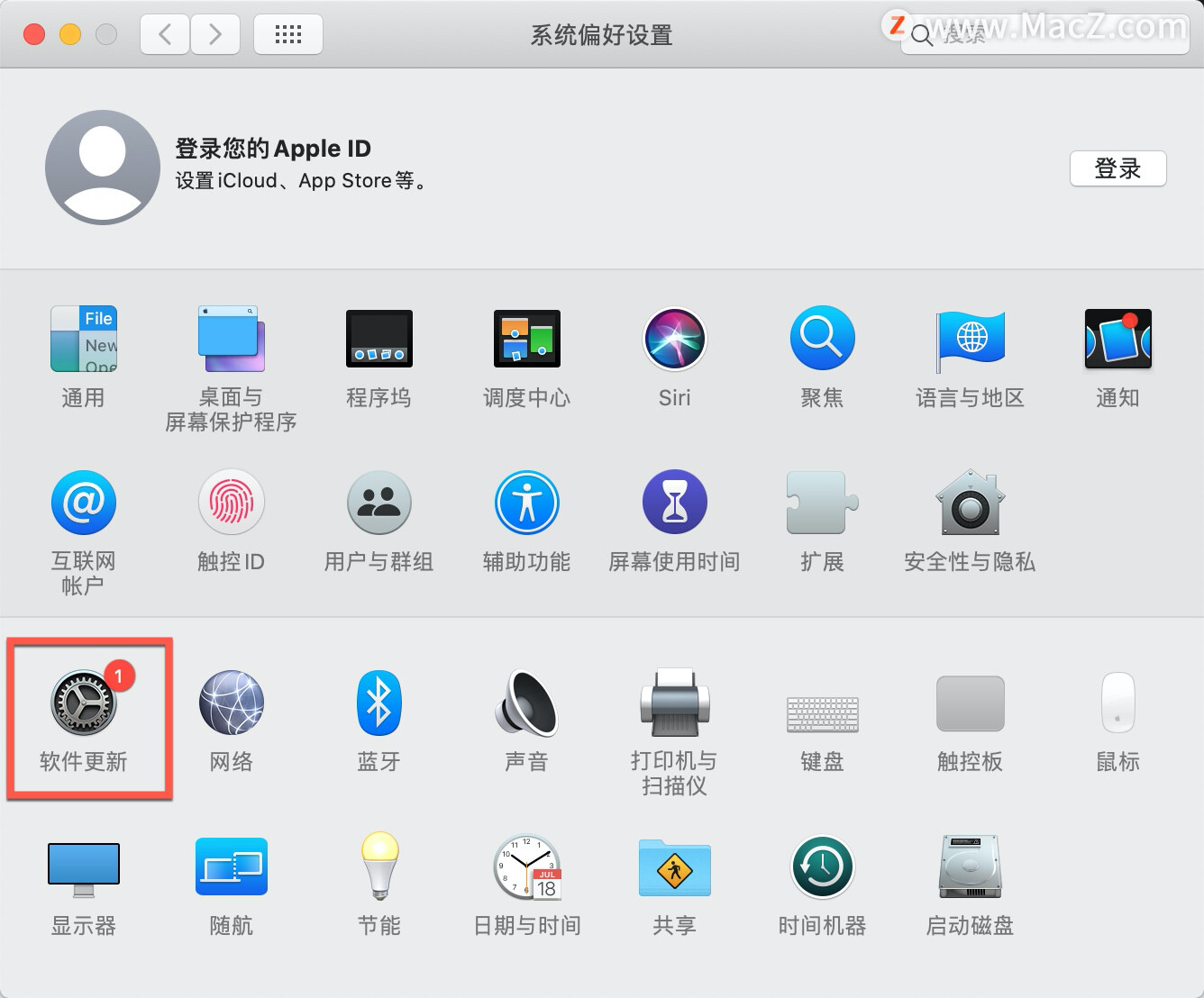 mac系統跨版本升級