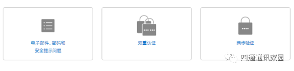 mac提示系統版本低 蘋果手機ID密碼忘了怎么辦？快速找回密碼的詳細步驟指南