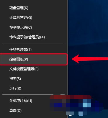 虛擬機(jī)裝win10密鑰