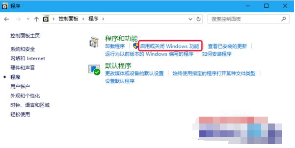虛擬機(jī)裝win10密鑰