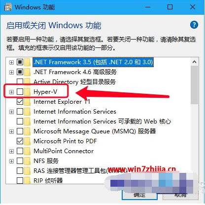 虛擬機(jī)裝win10密鑰