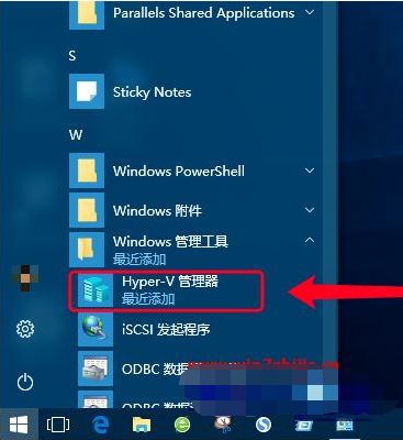 虛擬機(jī)裝win10密鑰