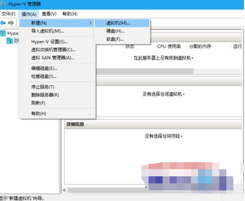 虛擬機(jī)裝win10密鑰