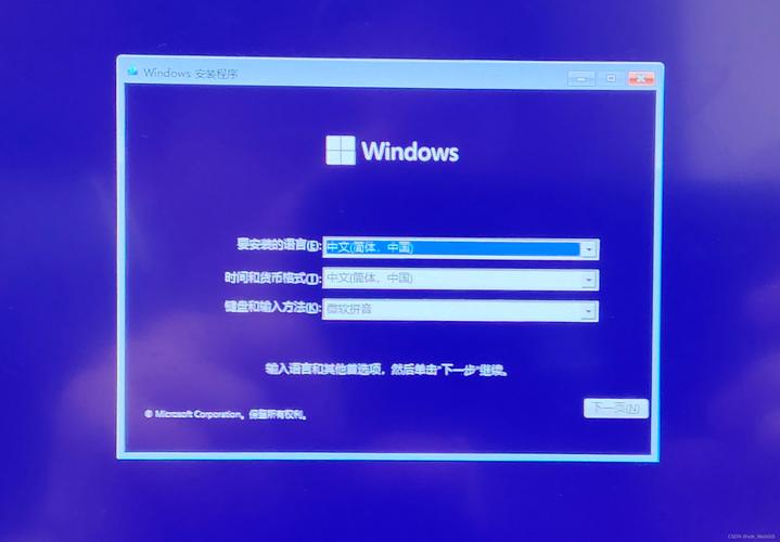 為什么win11沒有企業版